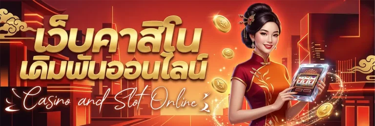 ironbet168